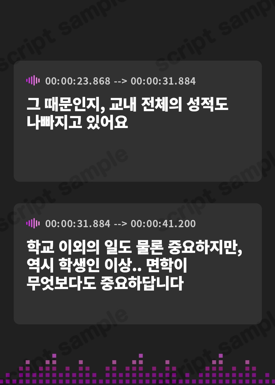 【韓国語版】【全編潮吹き】園崎さんは絶対清楚!2【催○調教編】