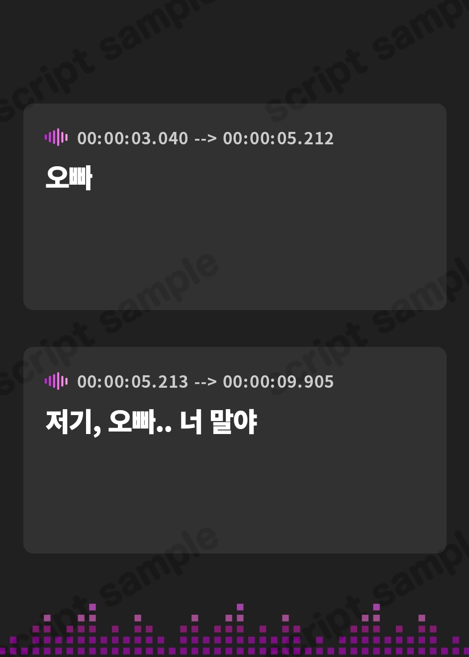 【韓国語版】満員電車でジト目なドスケベダウナーJKに逆痴○される