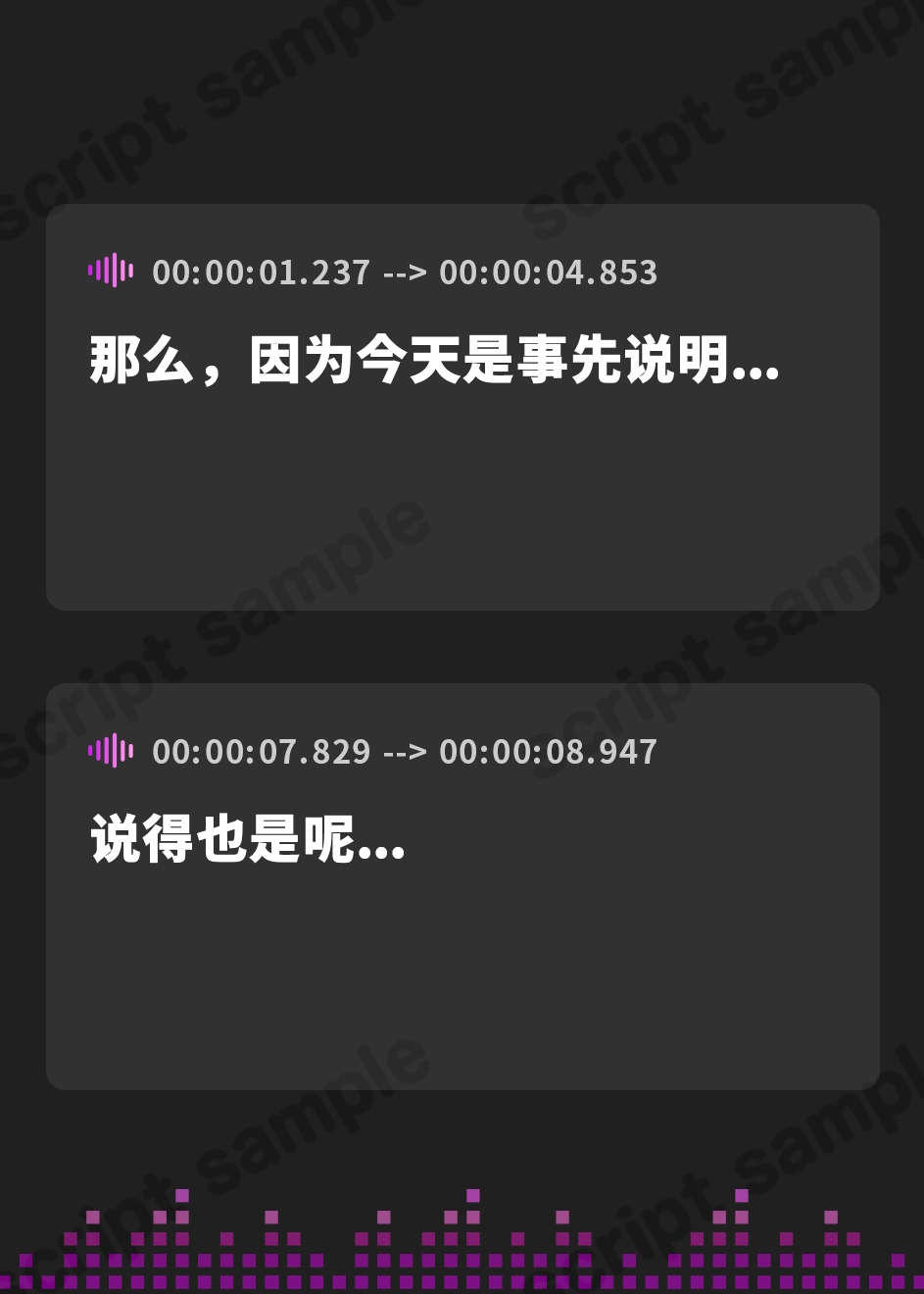 【簡体中文版】【密着×ささやき】理紗先生の純愛Lesson【あまいちゃ×調教】