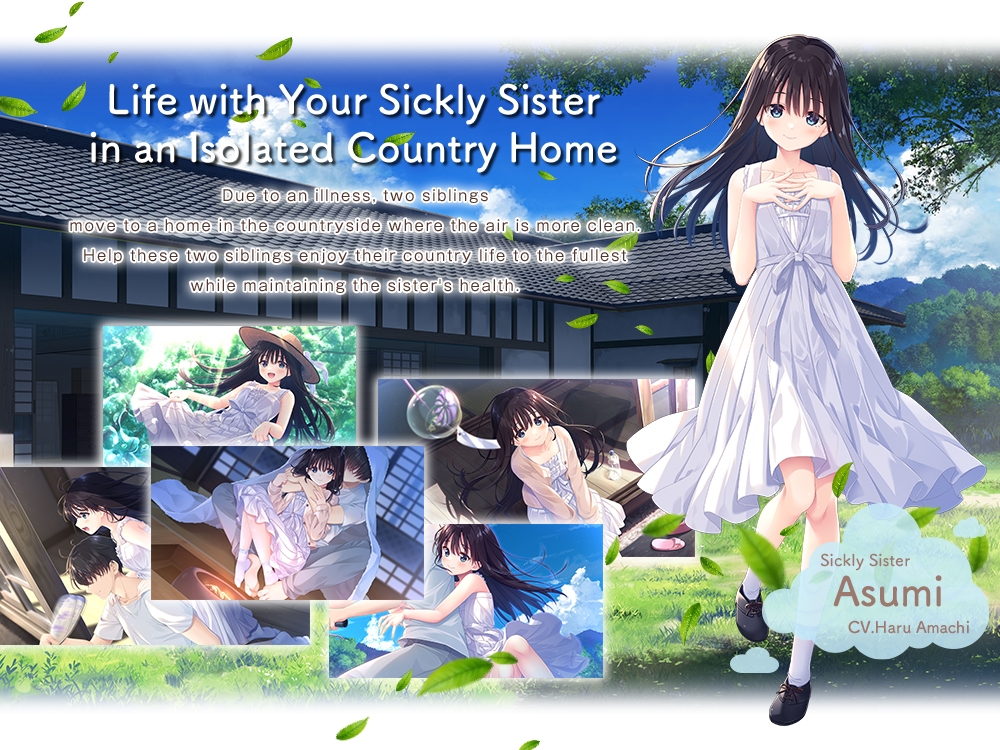 A Sex-obsessed Brother in the Country, and his Traditional, Sickly Sister