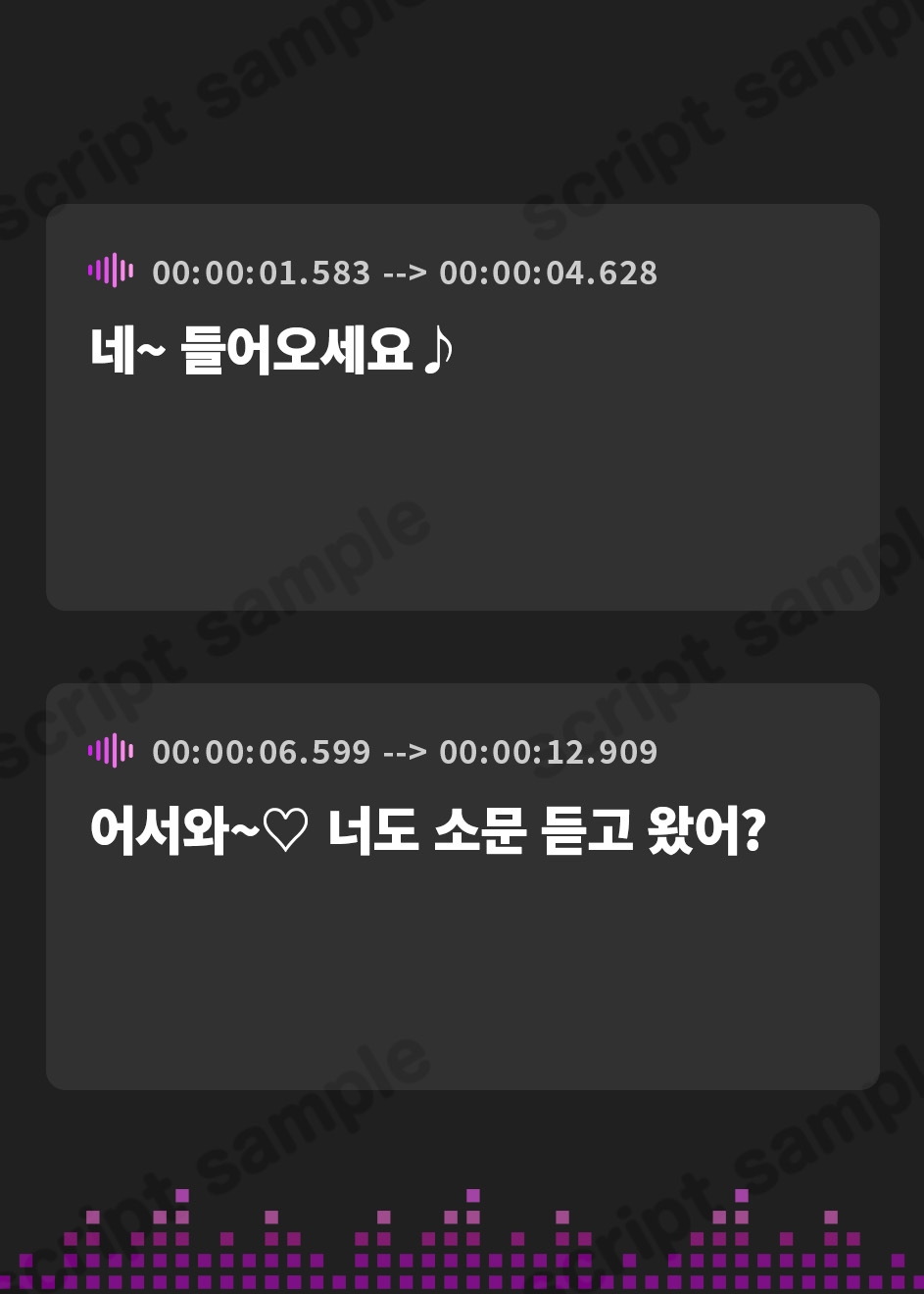 【韓国語版】あざとくてわるぅ～い腹黒ムチムチ爆乳JK×2の意地悪マゾいじめエピソード密着囁き誘惑&マゾ射精疑似体験♪【甘吐息責め/相反射精煽り/逆転負け/格差煽り/色仕掛け】