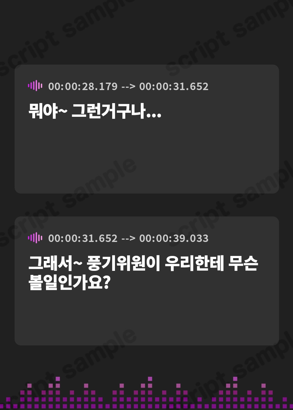 【韓国語版】あざとくてわるぅ～い腹黒ムチムチ爆乳JK×2の意地悪マゾいじめエピソード密着囁き誘惑&マゾ射精疑似体験♪【甘吐息責め/相反射精煽り/逆転負け/格差煽り/色仕掛け】