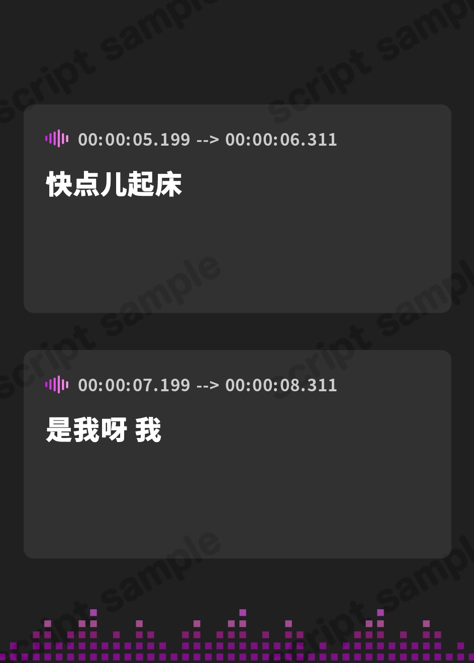 【簡体中文版】クラスメイト♂と交わした「お互い30になっても独り身なら結婚しよう」という約束が消費税の話だったボイス
