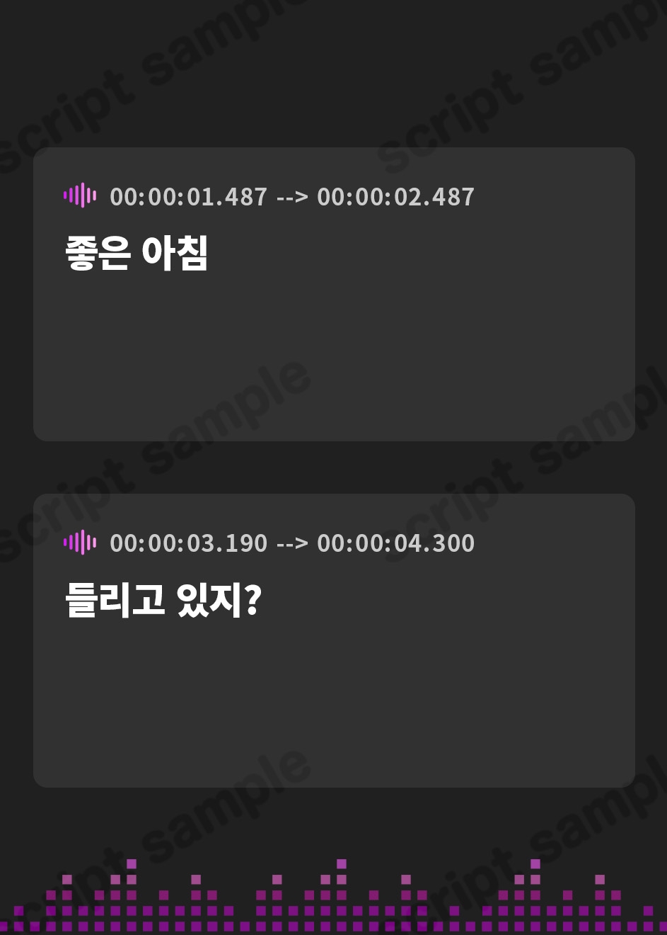 【韓国語版】クラスメイト♂と交わした「お互い30になっても独り身なら結婚しよう」という約束が消費税の話だったボイス