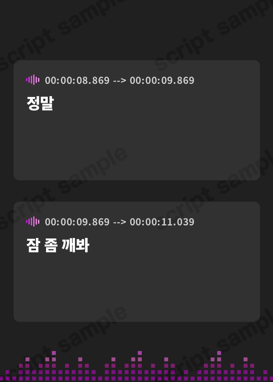 【韓国語版】クラスメイト♂と交わした「お互い30になっても独り身なら結婚しよう」という約束が消費税の話だったボイス