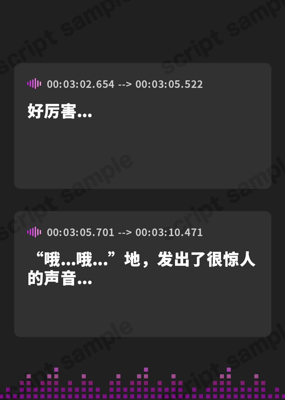 【簡体中文版】《早期購入特典付き/残り姉には福がある×2》売れ残り実家暮らしお姉ちゃん達に求愛される。