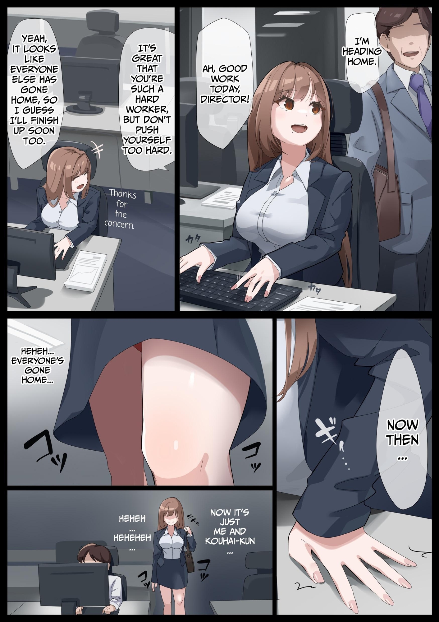 【英語版】美麗様の唾液責め 唾液の下僕編