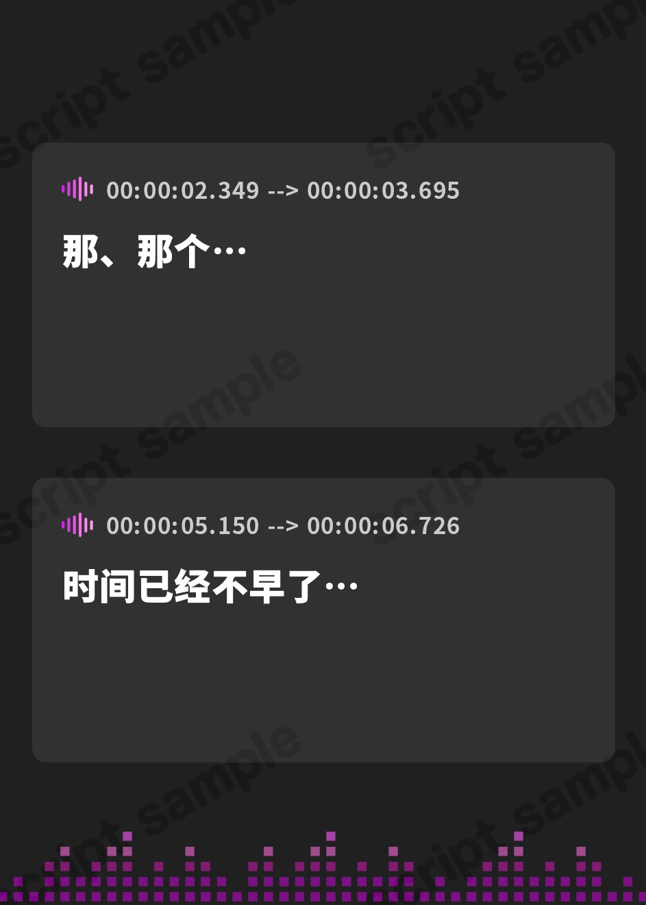 【簡体中文版】【KU100】囁き皇女さまの甘舐め添い寝お嫁さんエッチ～溜まってた性欲を全て捧げる密着子作りアクメ!～