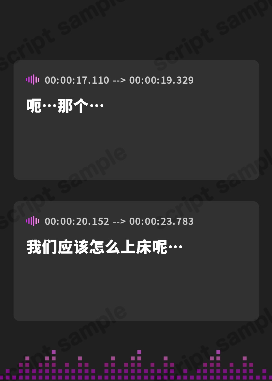 【簡体中文版】【KU100】囁き皇女さまの甘舐め添い寝お嫁さんエッチ～溜まってた性欲を全て捧げる密着子作りアクメ!～