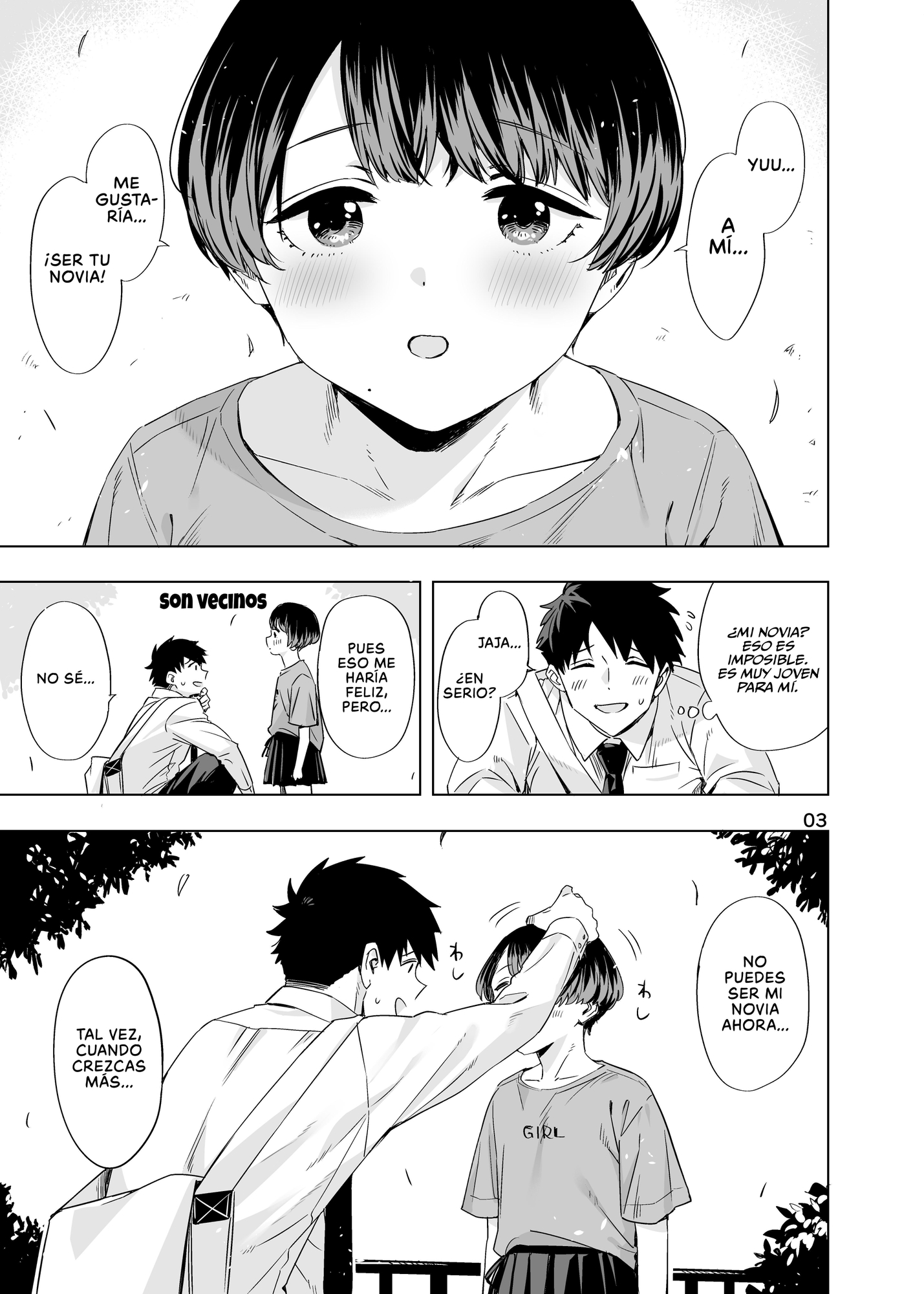 【スペイン語版】EDのエロい本。2024「なっちゃん」