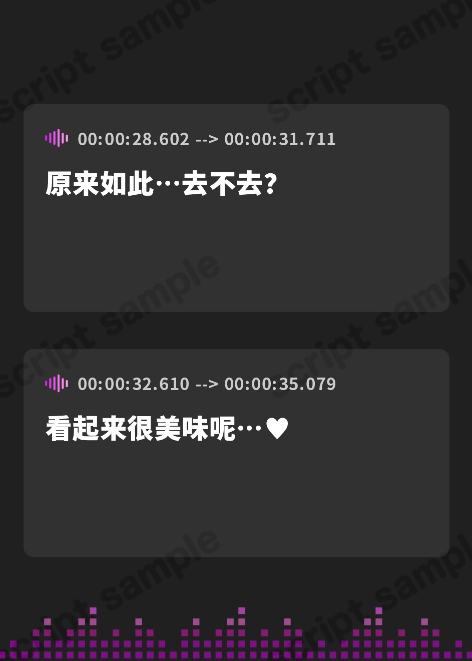 【簡体中文版】【期間限定55円】ショタ抜きギャル×2 -えろ〜いお姉さんが優しく大人にしてくれる!?-<KU100>