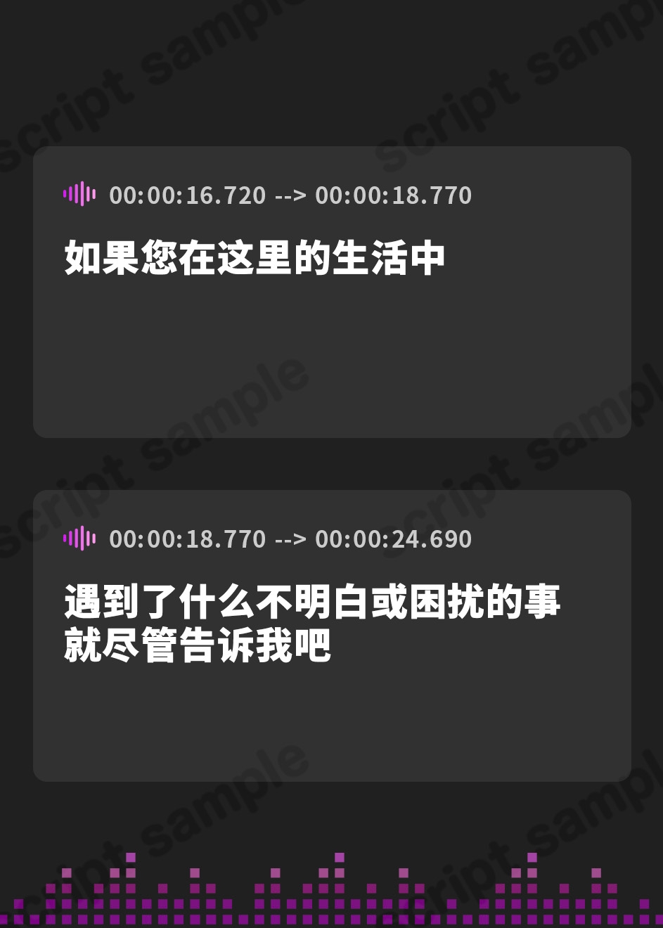 【簡体中文版】【5人の特大収録】最高級ご奉仕ハウス《リフレッシュ☆オールスターズ》にご招待! 毎日を頑張るご主人様に超濃厚な長尺ド密着えっち!レズセックス&大ハーレムも!?