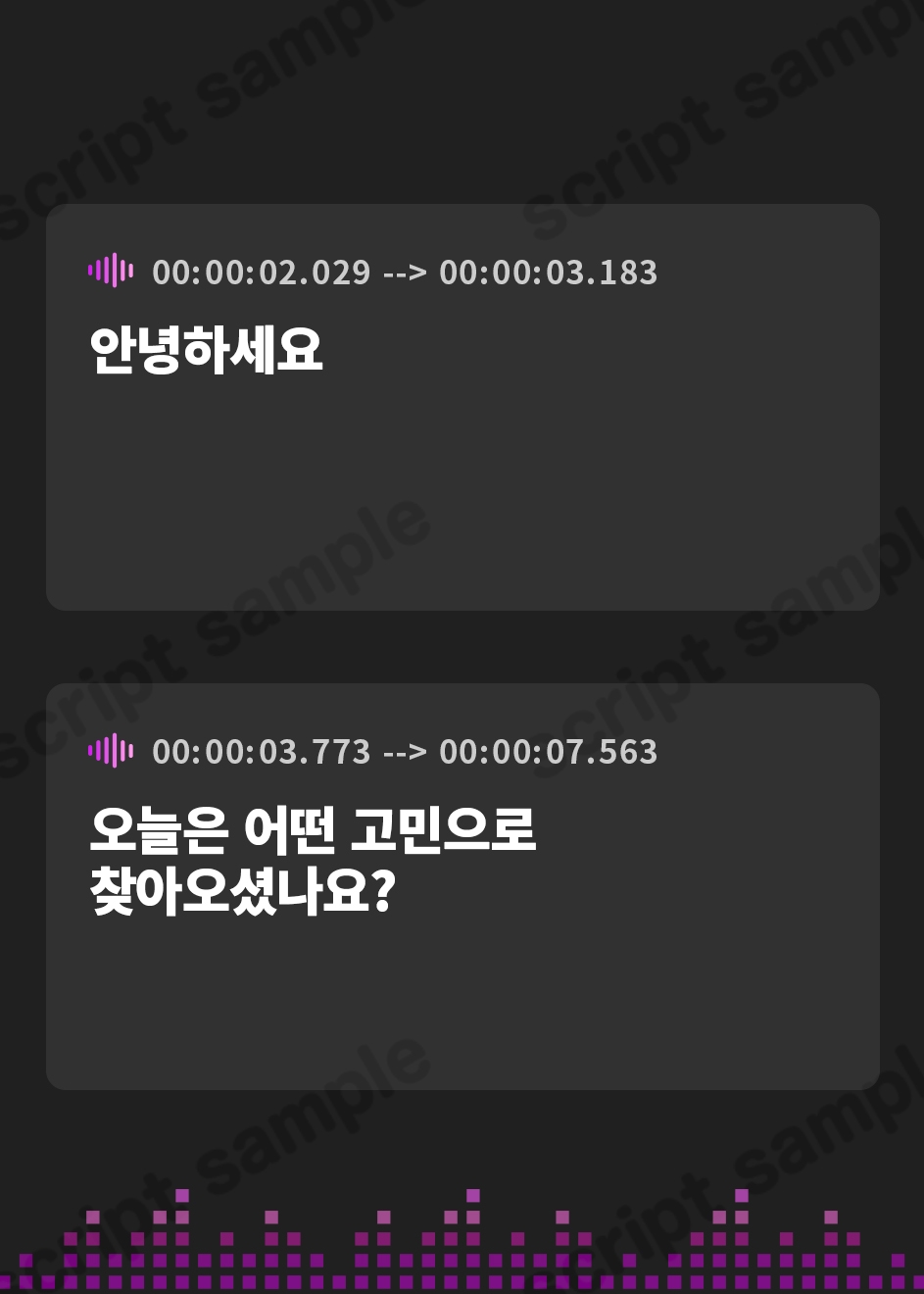【韓国語版】闇クリニックの意地悪ナースによるシコシコ誘惑 ドエロイブレスでおちんちんがダメダメになるクソマゾ向け悶絶オナニーサポート