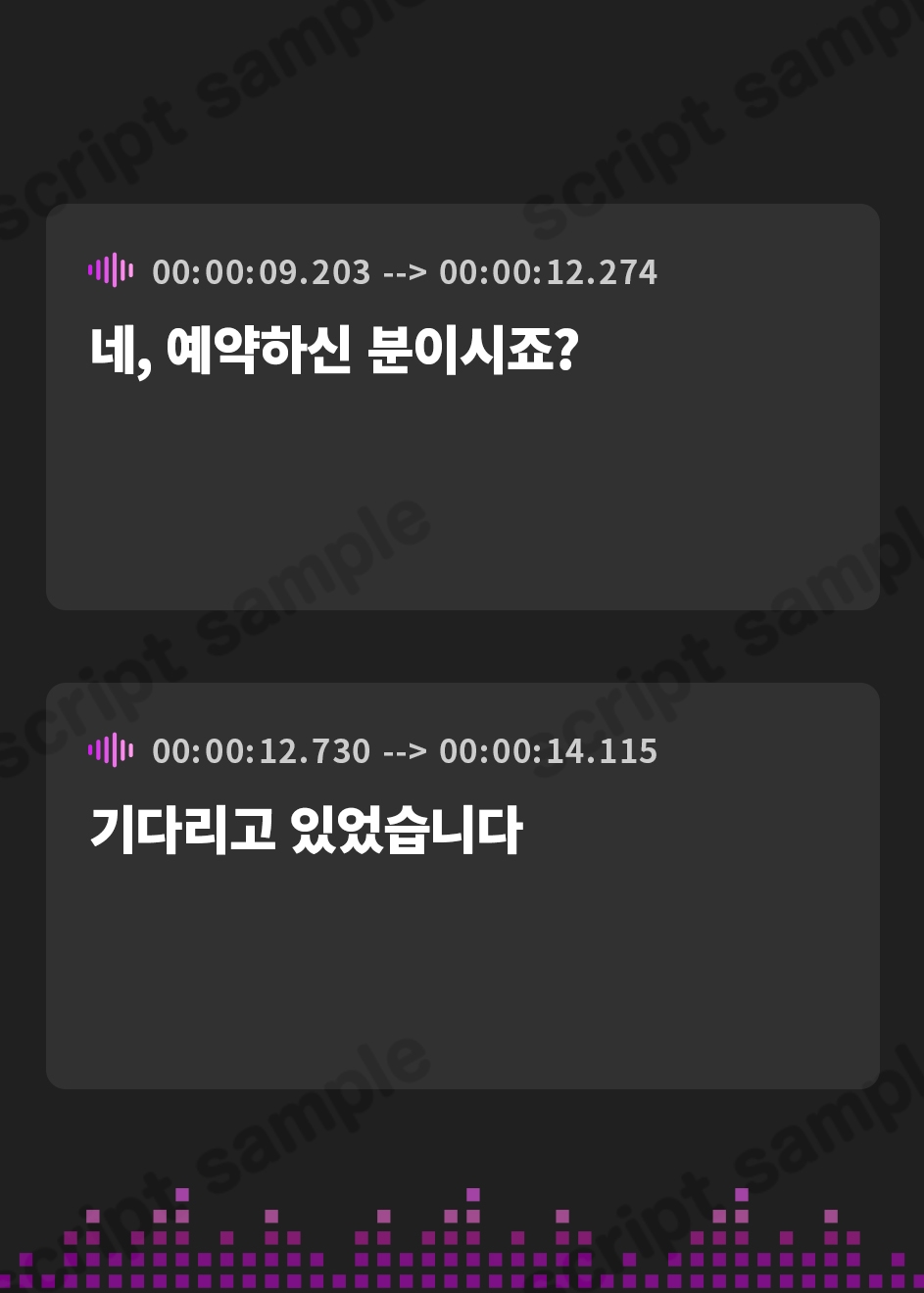 【韓国語版】闇クリニックの意地悪ナースによるシコシコ誘惑 ドエロイブレスでおちんちんがダメダメになるクソマゾ向け悶絶オナニーサポート