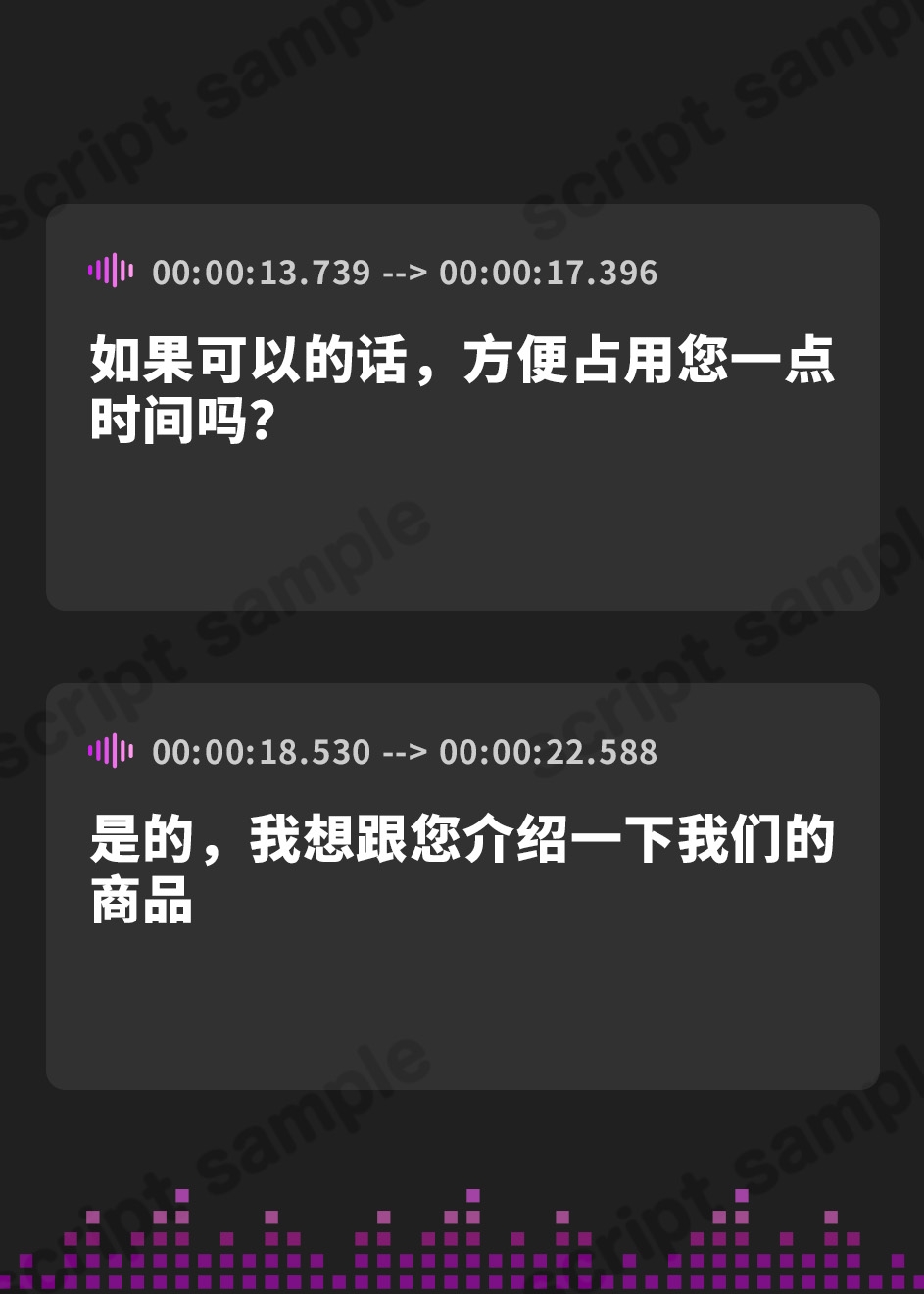 【簡体中文版】【敬語媚び営業×貢ぎマゾ犬】ち〇ぽも財布も握られる圧倒的”強メス”お姉さんのアダルトグッズ訪問販売