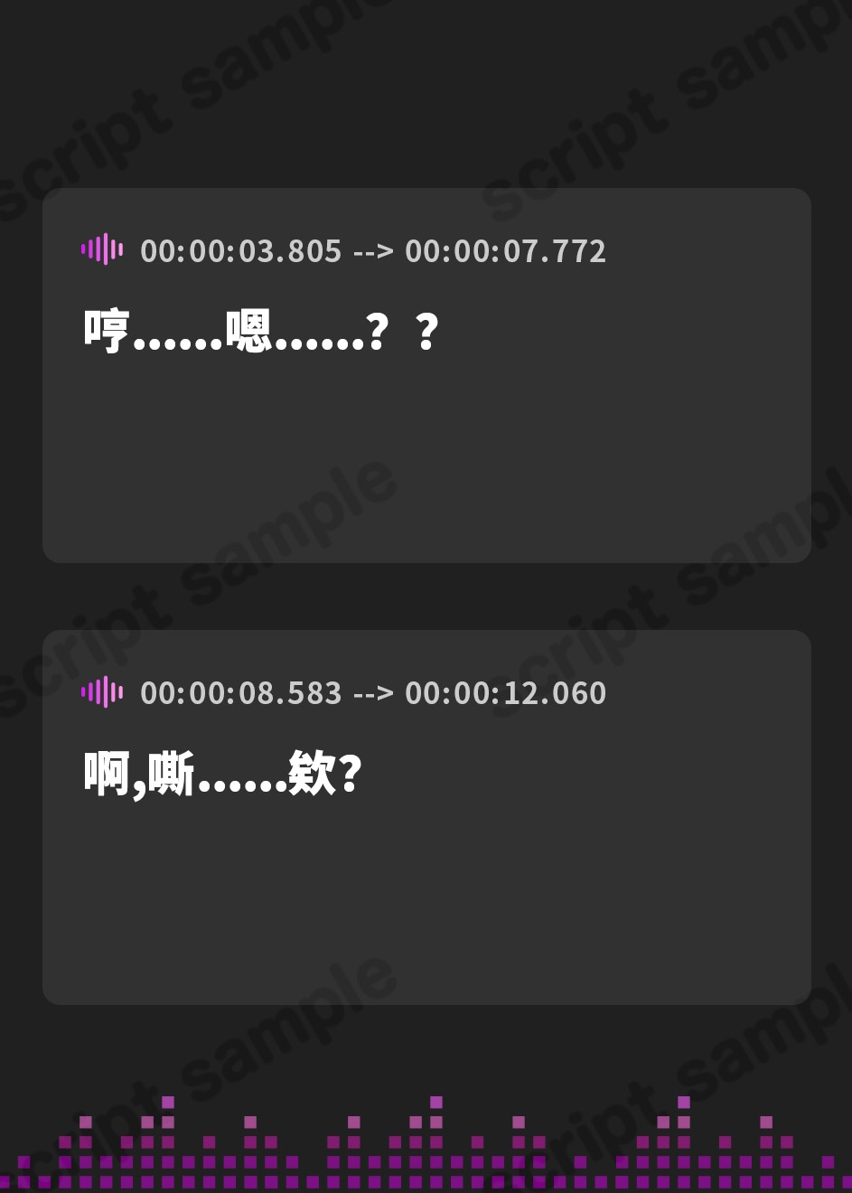 【簡体中文版】【ASMR×Live2D】～エロベーターからの脱出～強気な27歳独身Gカップ巨乳OLとド淫乱強○えちえちミッション♪