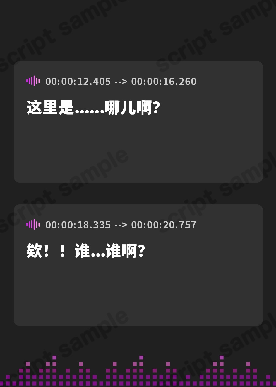 【簡体中文版】【ASMR×Live2D】～エロベーターからの脱出～強気な27歳独身Gカップ巨乳OLとド淫乱強○えちえちミッション♪