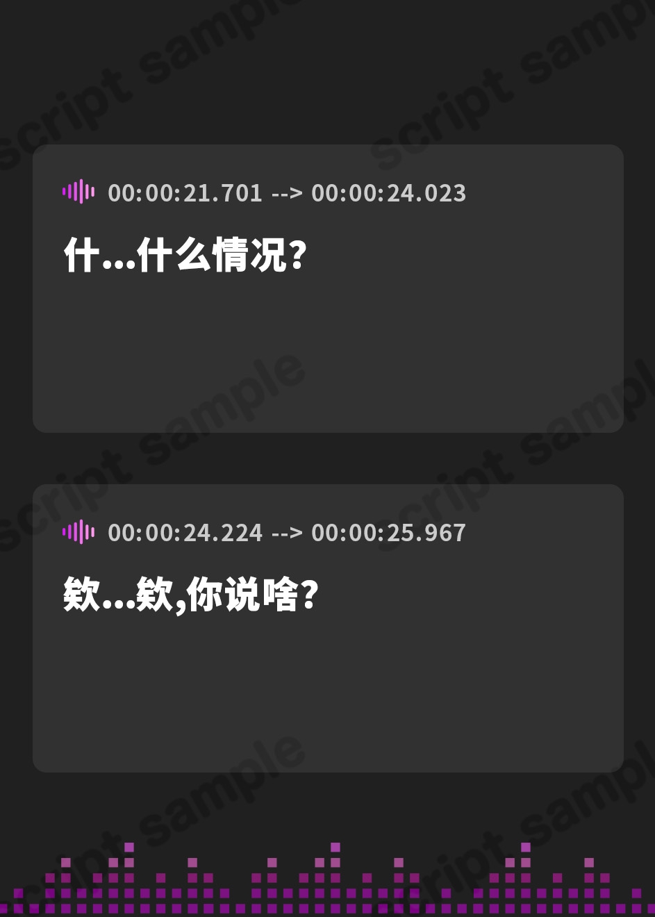 【簡体中文版】【ASMR×Live2D】～エロベーターからの脱出～強気な27歳独身Gカップ巨乳OLとド淫乱強○えちえちミッション♪