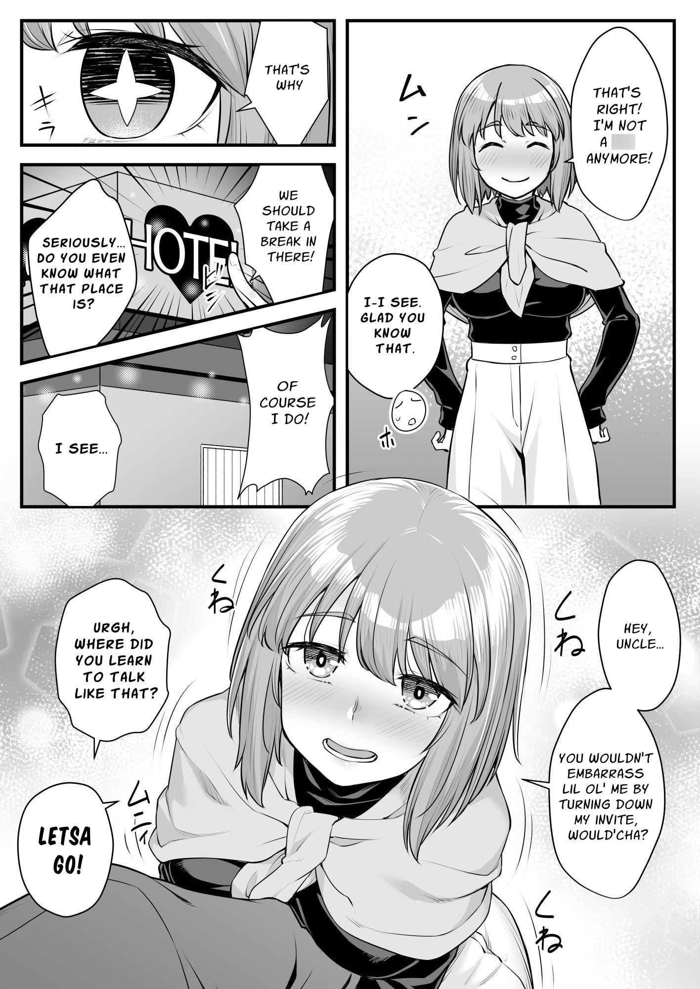 【英語版】オジサン専用シたがりサナちゃん