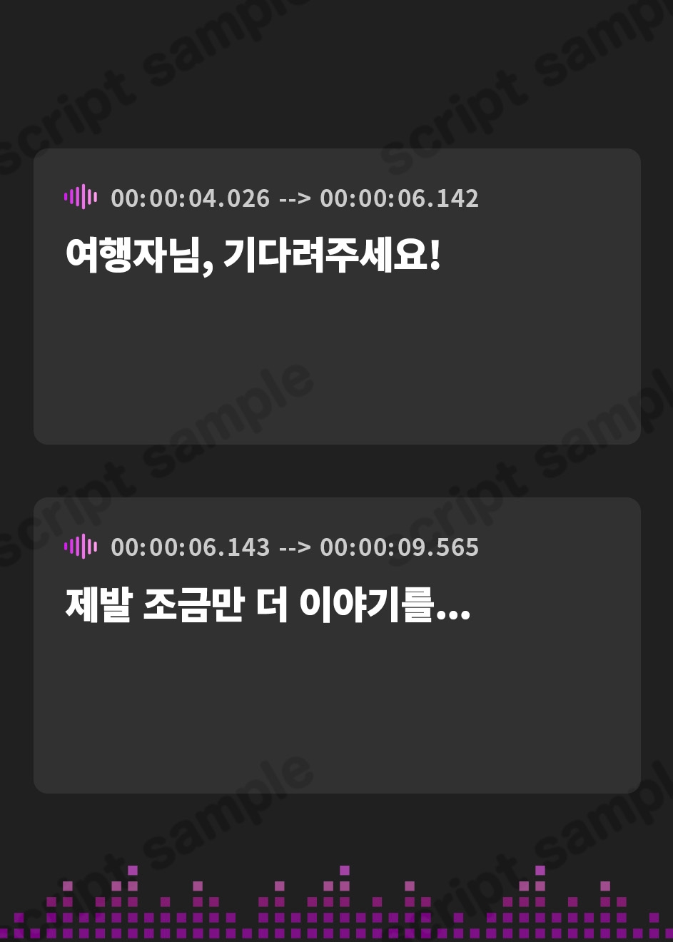 【韓国語版】【4時間超×W超絶母乳×W巫女ハーレム】~子作りの湯~凄腕狩人のボクとドスケベ爆乳双子巫女×2の母乳孕ませおもてなし子作り温泉の里♪