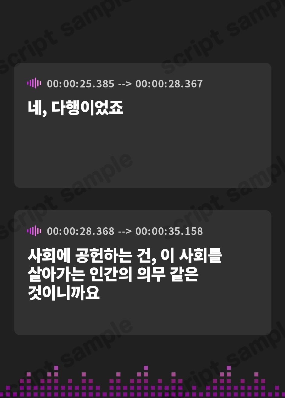 【韓国語版】【全編潮吹き】満員電車でおませなダウナー美少女を痴○調教する