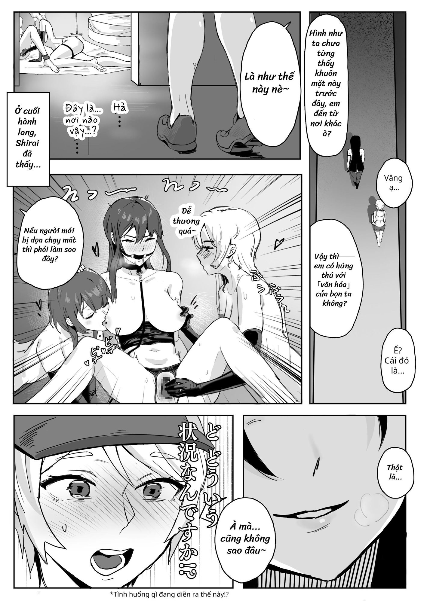 【ベトナム語版】淫楽女の子クラブ