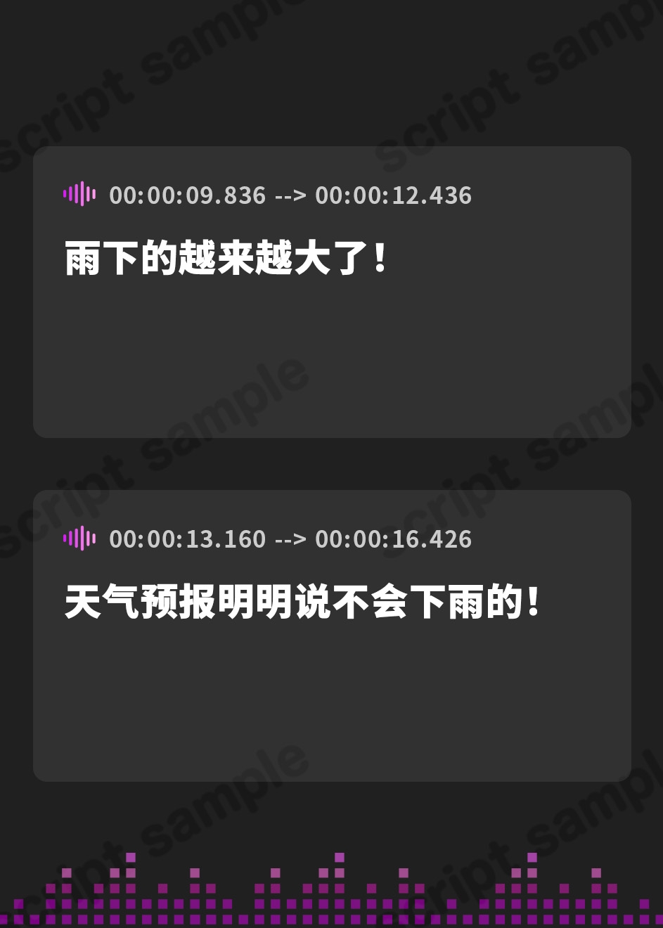 【簡体中文版】お股の緩い後輩ちゃんはすぐおしっこ漏らしちゃう♪『先輩ぃ～……おしっこの匂い嗅がないでくださいぃ……』【CV.歩サラ/KU100】