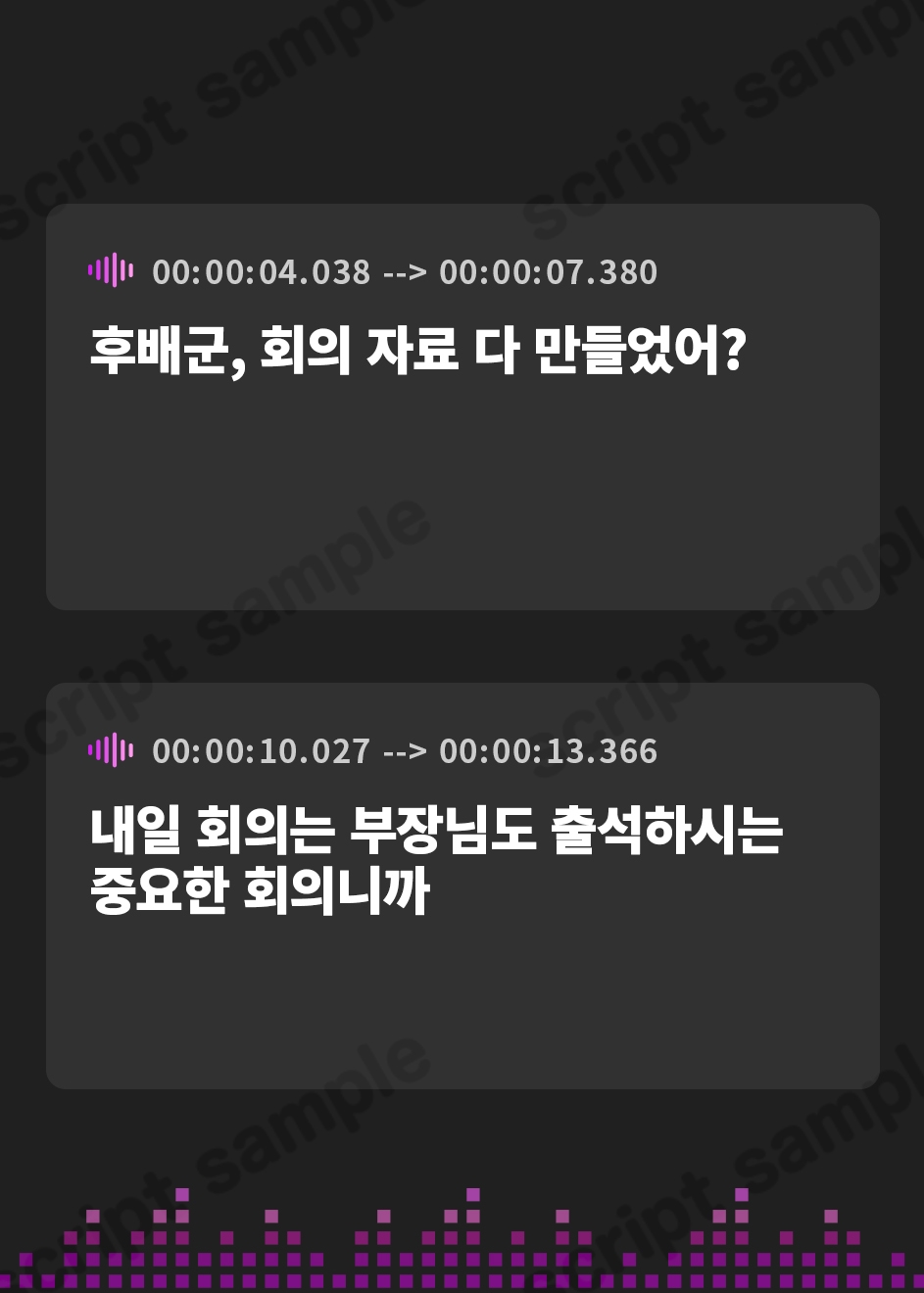 【韓国語版】【KU100】性処理オナホ係に配属されたクールな先輩OL ～ち○ぽ嫌いが何度もイカされて快楽堕ち♪～【miniシリーズ】