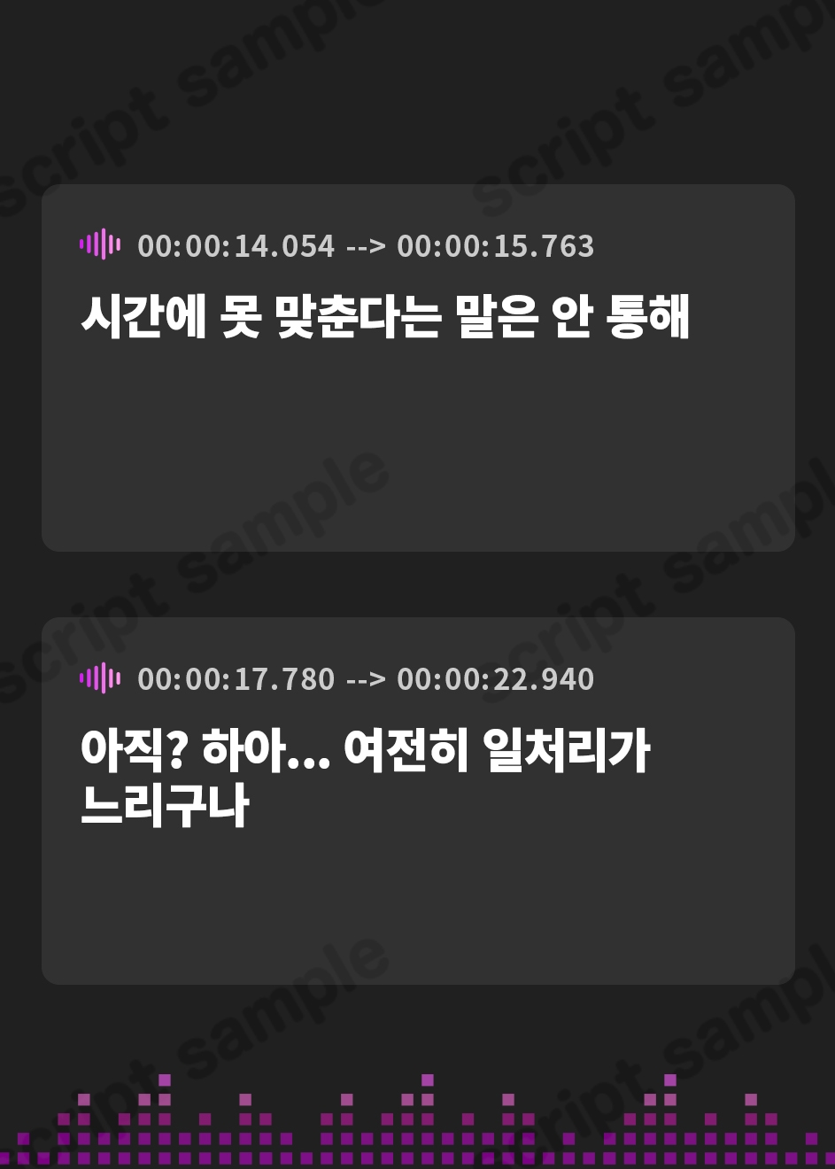 【韓国語版】【KU100】性処理オナホ係に配属されたクールな先輩OL ～ち○ぽ嫌いが何度もイカされて快楽堕ち♪～【miniシリーズ】