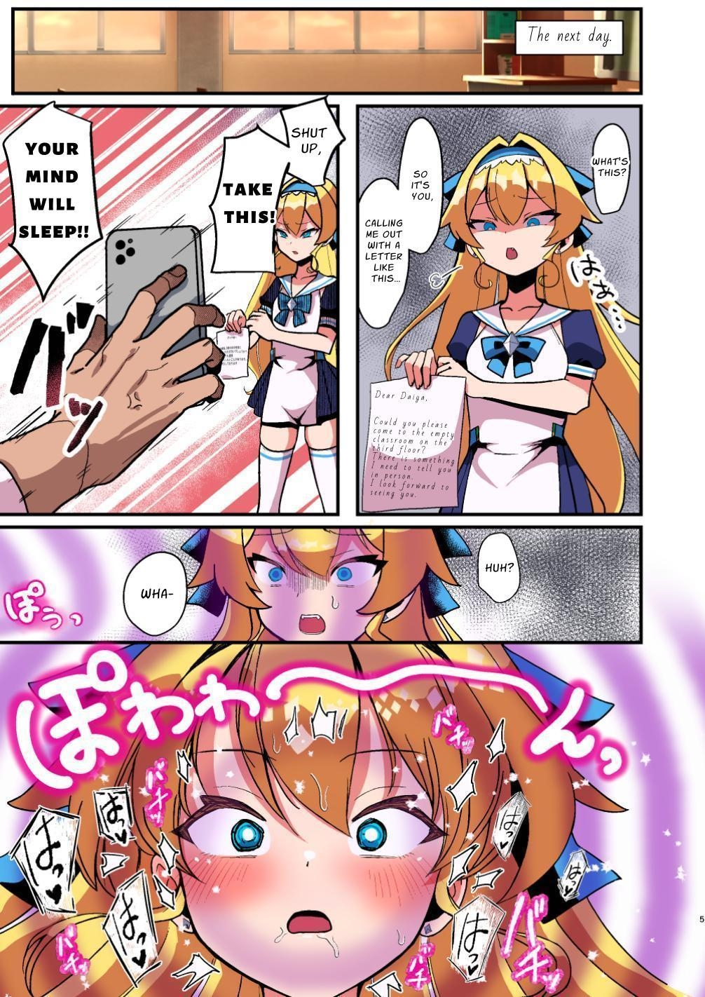 【英語版】膨乳催○2 ～爆乳化して搾乳わからせ～ダイヤお嬢様編