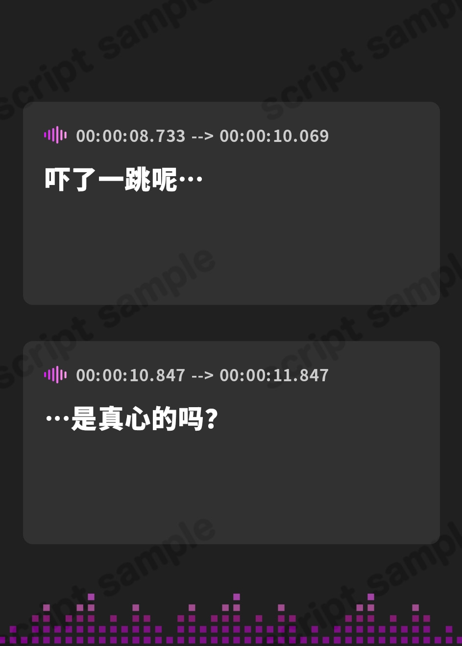 【簡体中文版】初恋チョロよわま〇こ 生真面目剣道お姉ちゃん編