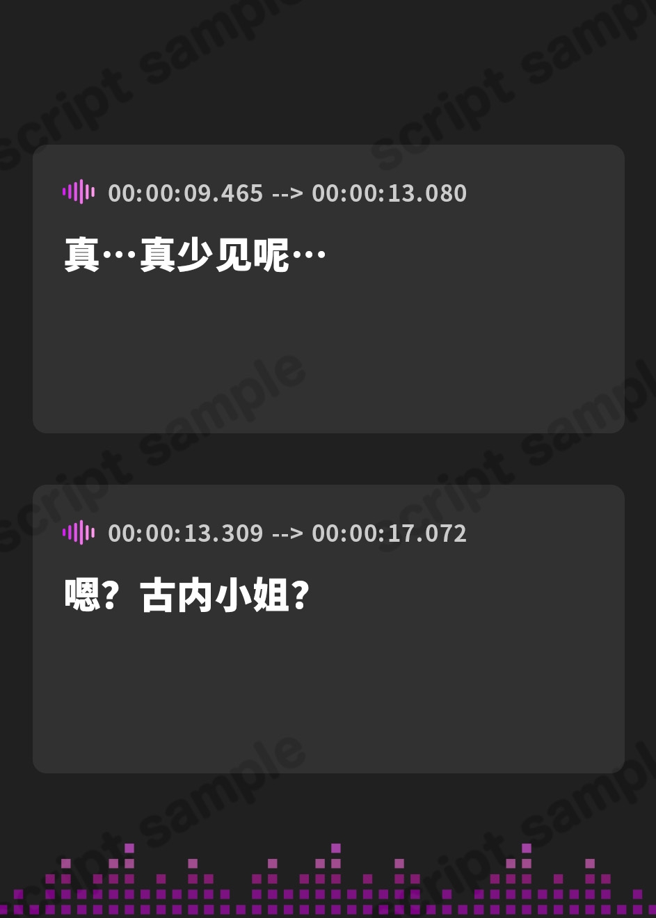 【簡体中文版】好きな子の為に魅了の香水をつけたら別の地味子が釣れちゃったんだけど、この地味子ドエロい……