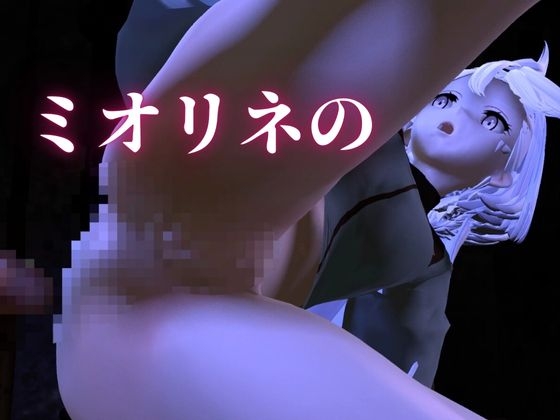 ガ◯ダム水星の魔女からミオリネ動画4本の総集編が誕生