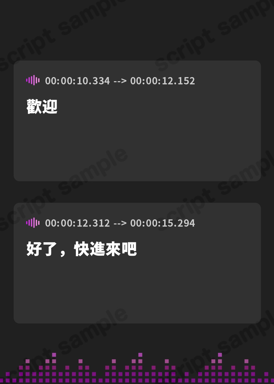 【繁体中文版】クールなのに徹底的に甘やかしてくれる孕ませエッチ好きの新婚エルフ嫁～異世界花嫁制度～
