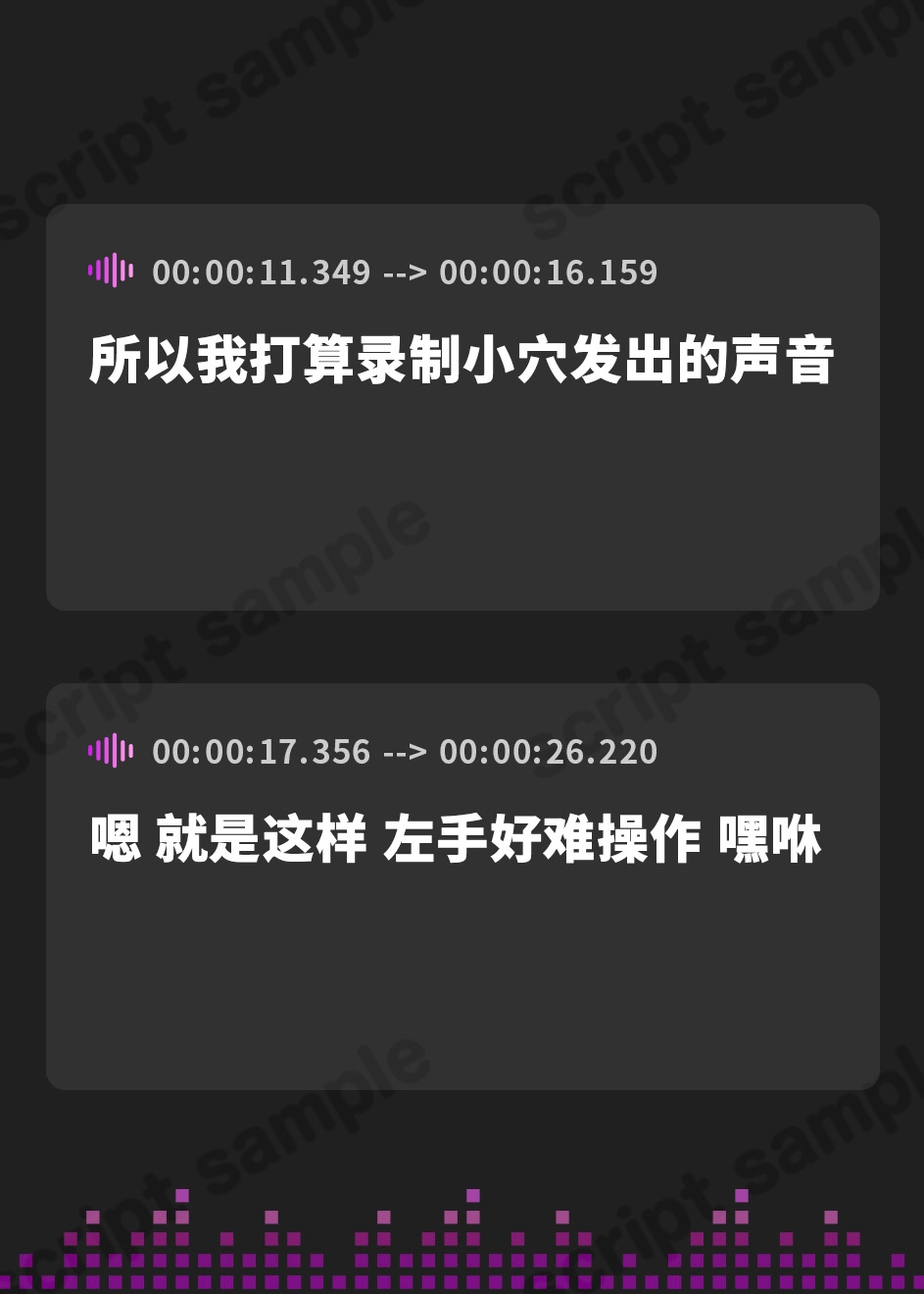 【簡体中文版】【オナニー】ボクっ娘アダルト配信者月桂樹「イッた後の本物のクチュ音」【月桂樹】