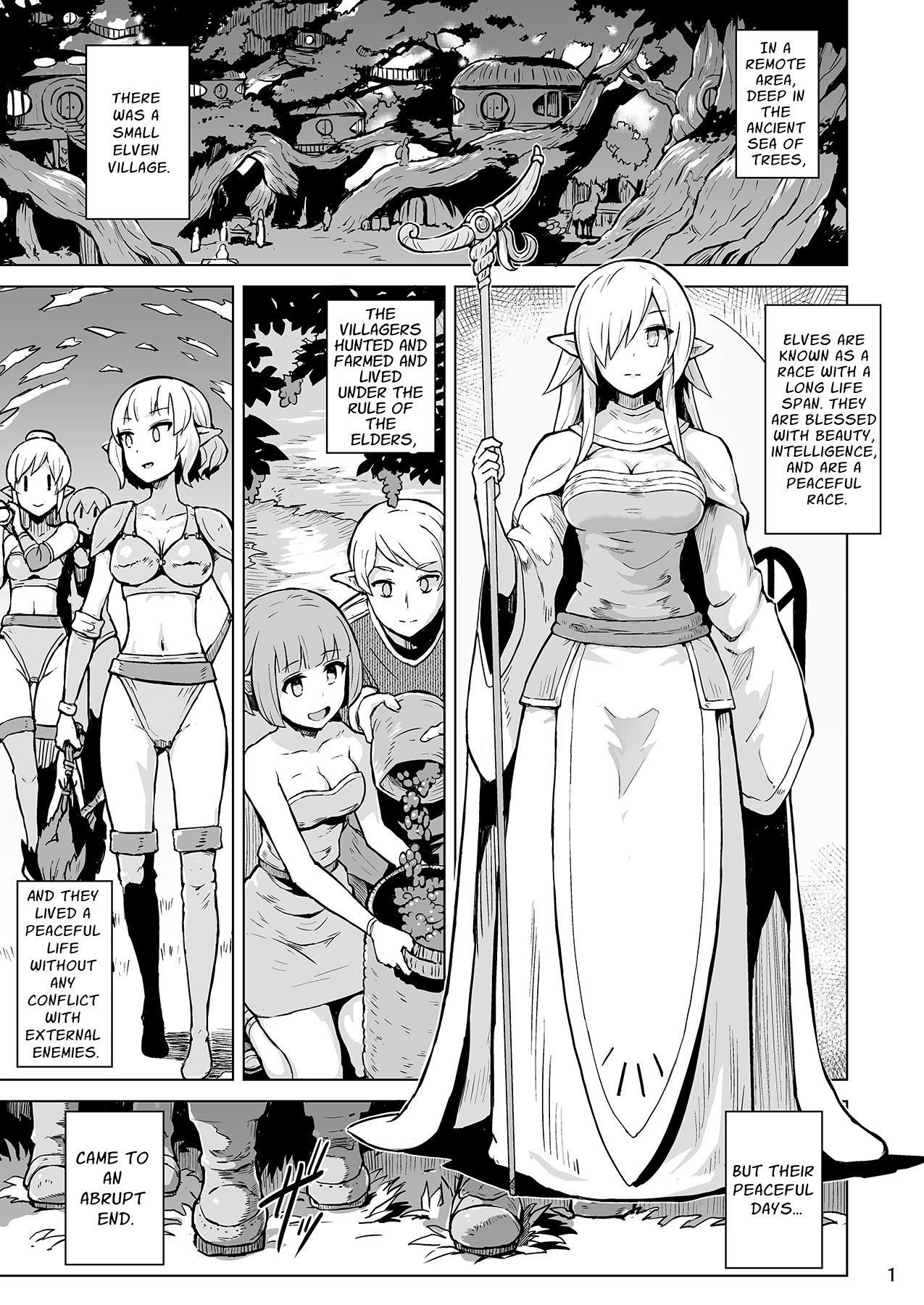 【英語版】淫欲に狂いしエルフ達の唄