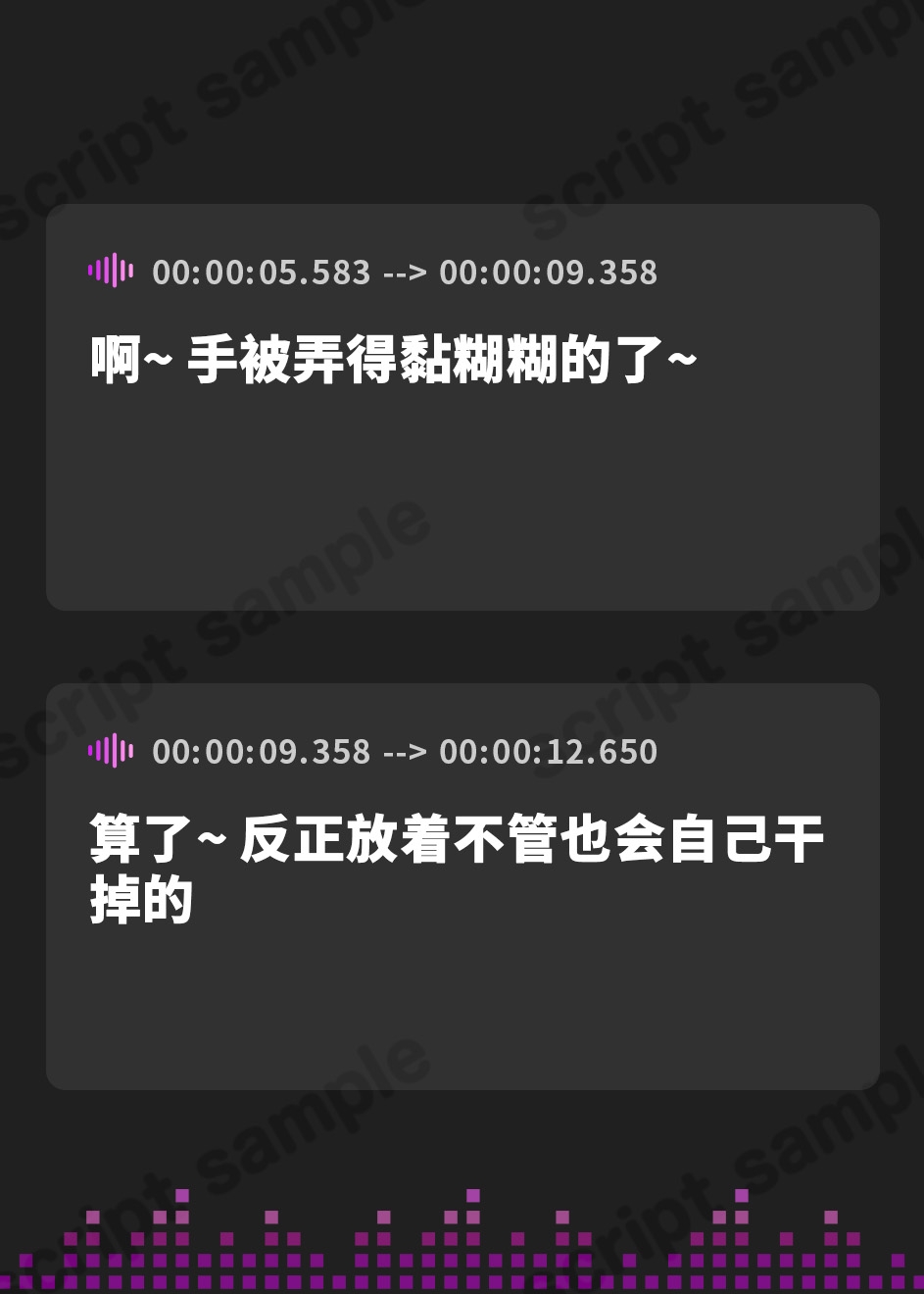 【簡体中文版】隣のほろ酔いお姉さん ねっとり痴女搾精&逆転エッチ