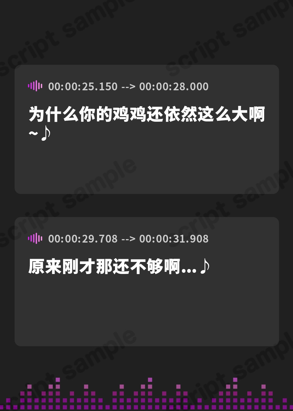 【簡体中文版】隣のほろ酔いお姉さん ねっとり痴女搾精&逆転エッチ