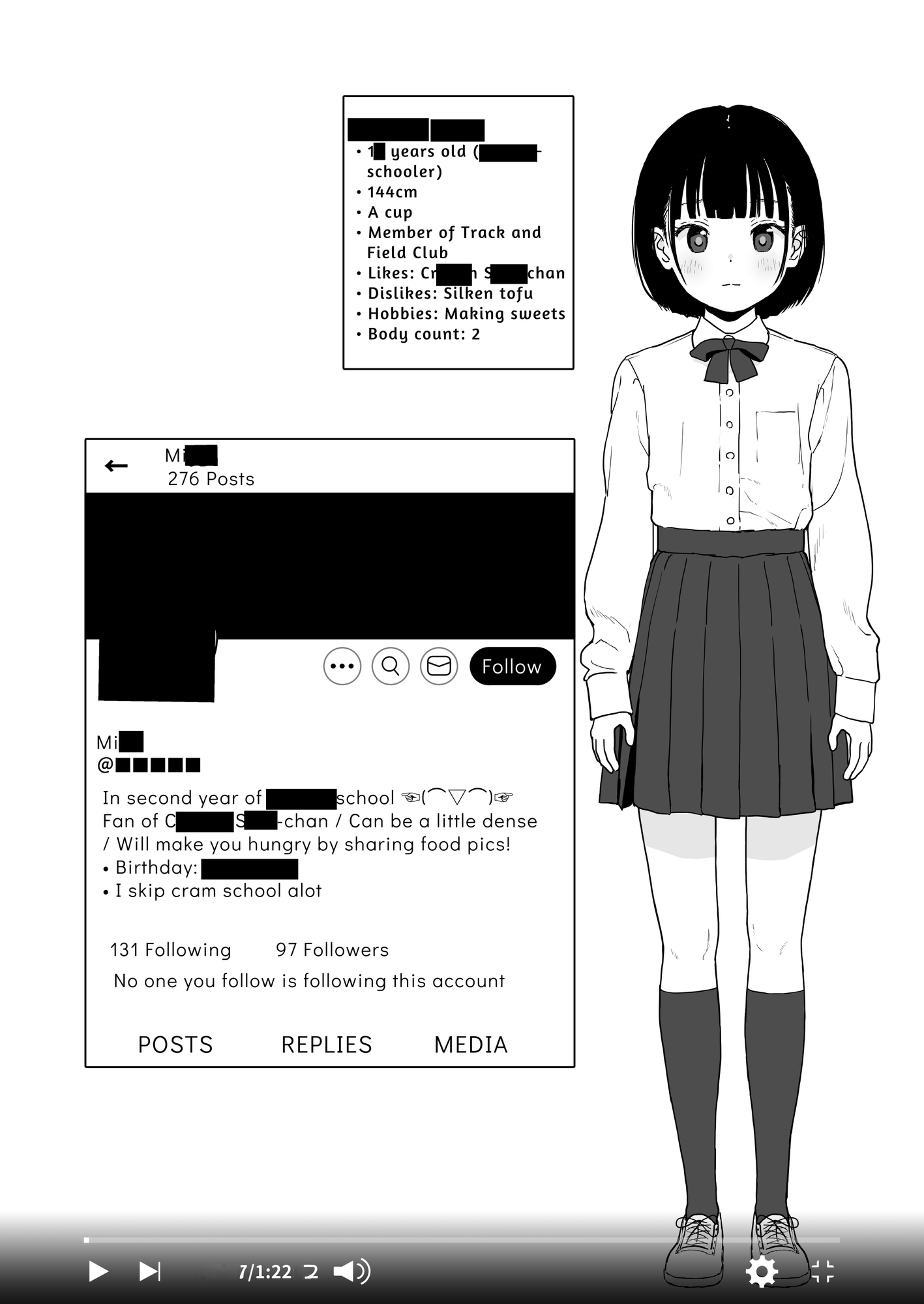 【英語版】某都立○学に、教え子マインドコントロールしてハメ撮りしまくってた頭バグってる教師がいたらしい