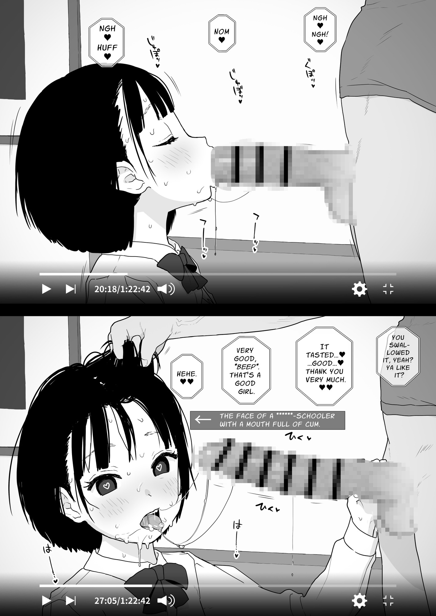 【英語版】某都立○学に、教え子マインドコントロールしてハメ撮りしまくってた頭バグってる教師がいたらしい