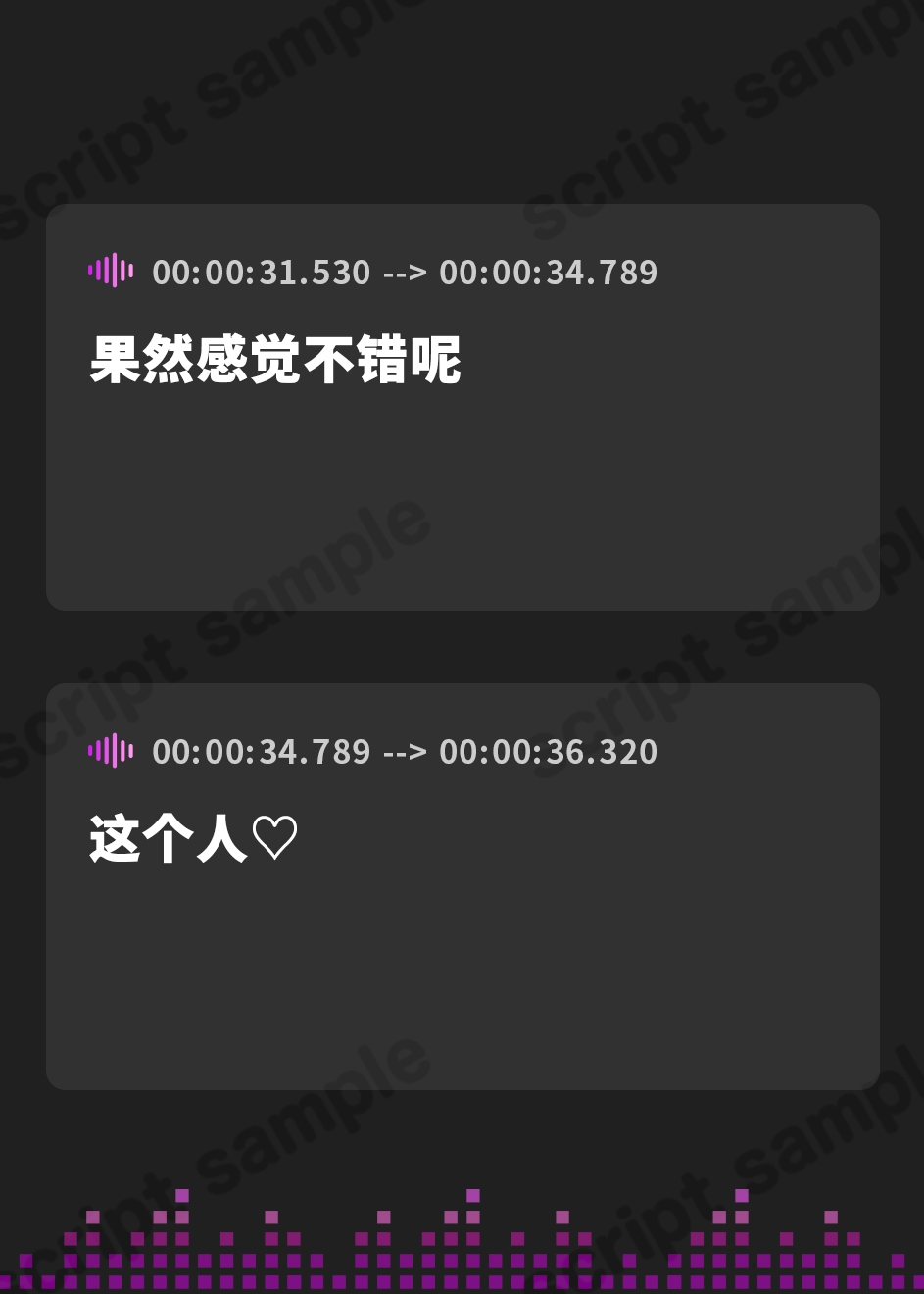 【簡体中文版】サキュバス∞射精!⚠禁断⚠【無限に「イク」技術】チャレンジ!連続オーガズム【ルインド台無し発射】