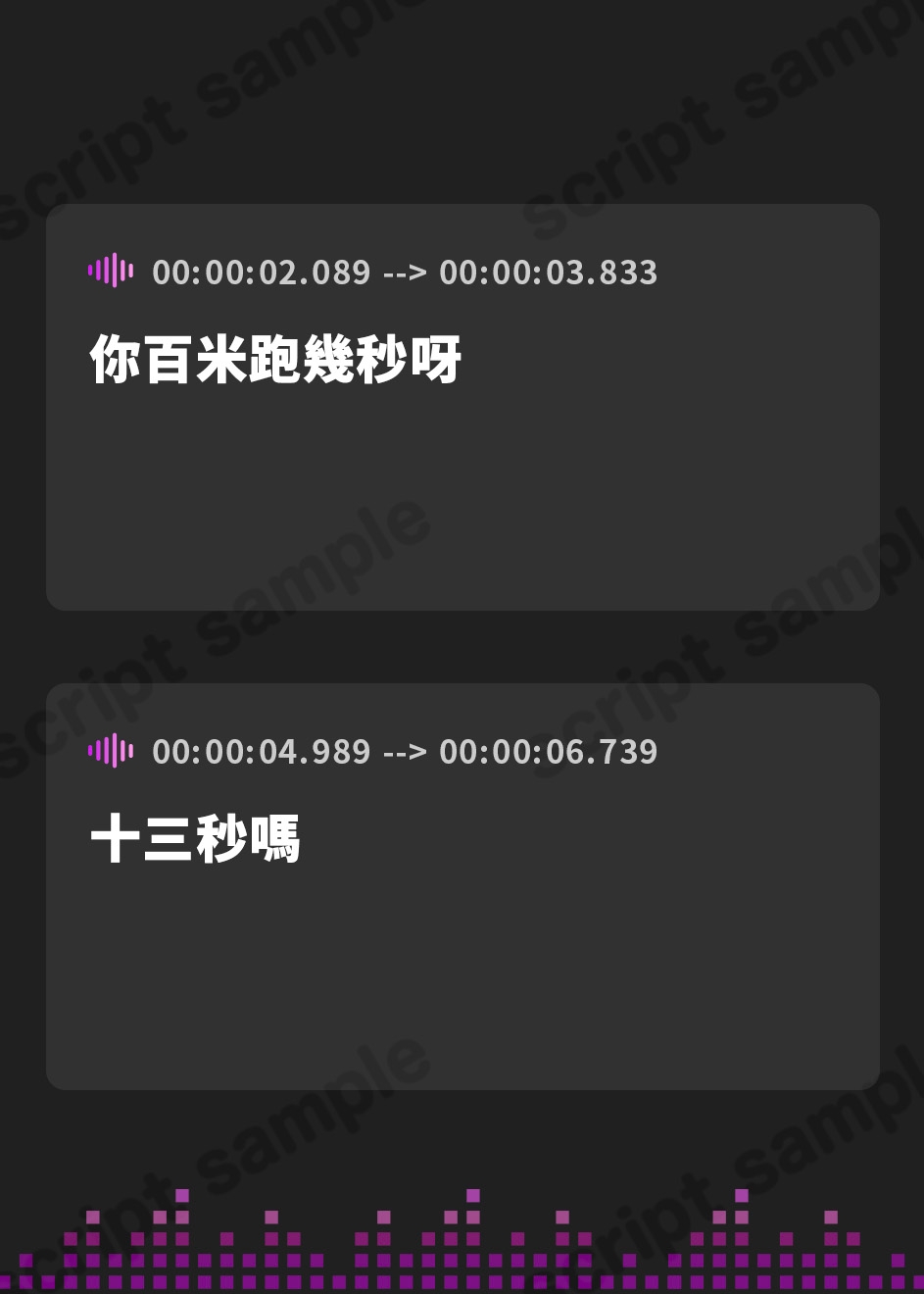 【繁体中文版】親友から恋人へ。～少年同士の濃厚純情性愛～