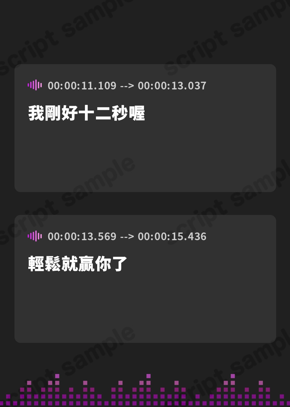 【繁体中文版】親友から恋人へ。～少年同士の濃厚純情性愛～