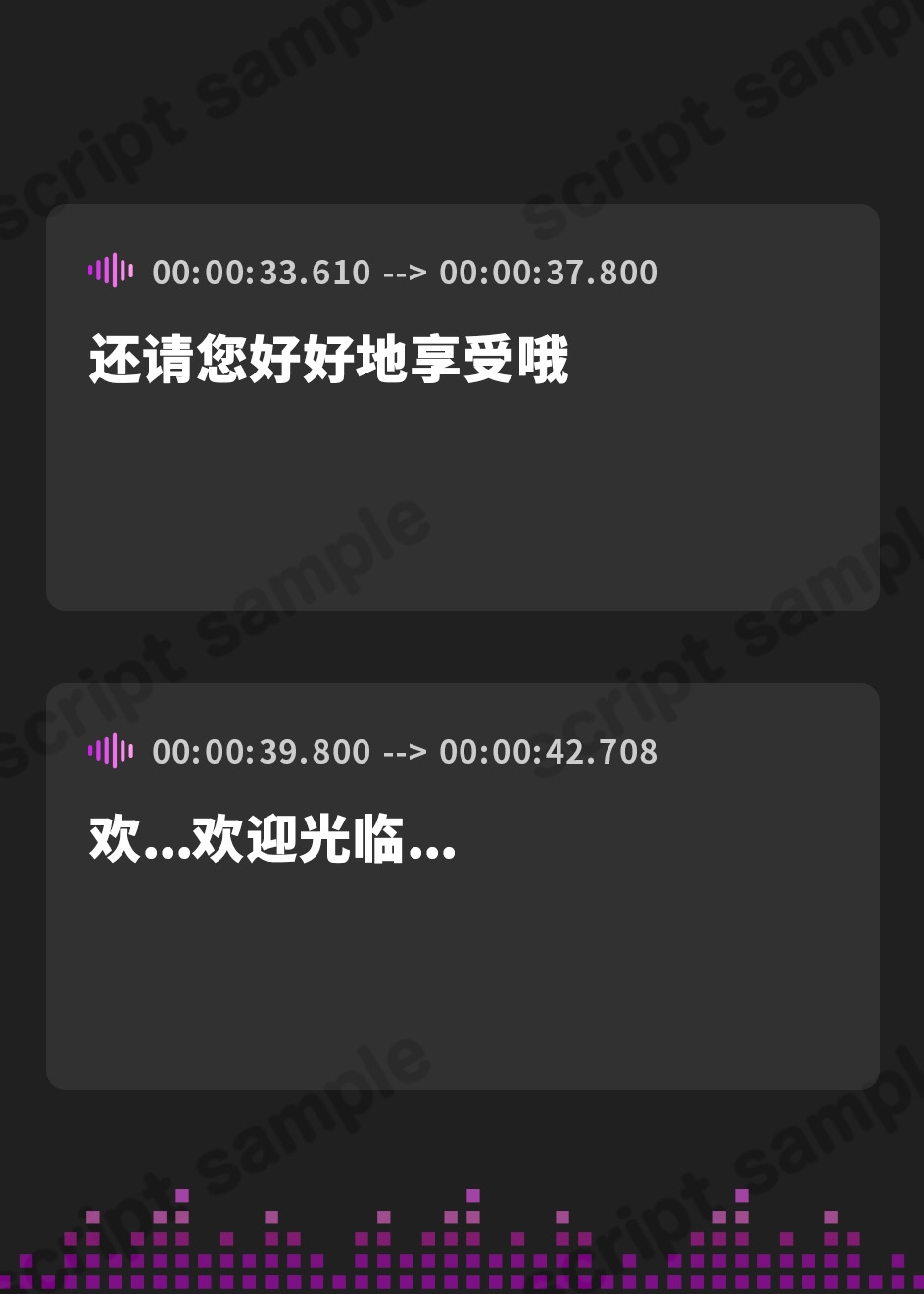 【簡体中文版】【2025年02月12日迄限定特典】秘湯の癒し小町『なごみ郷耳かき店』へようこそ～涼やか美人のお耳かきで憩いのひとときを～【CV.千菅春香】