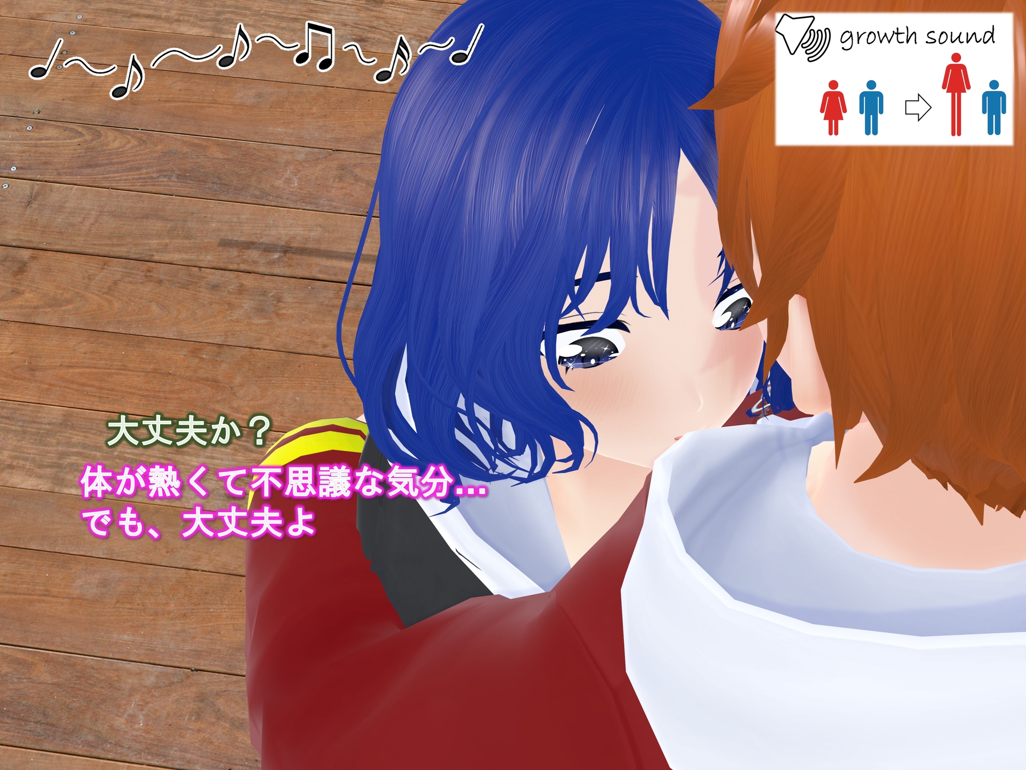 Outgrowing only girls, Overtake boys, Growth sound. Lovestruck girlfriend Arc