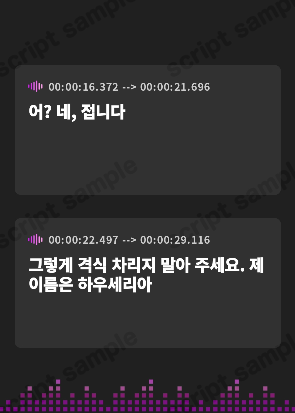 【韓国語版】無垢で優しい皇国の姫に常識改変◯眠で性処理をマナーと思い込ませ無知シチュ嗅ぎ舐めセックスご奉仕伴侶へ【凌◯なし・性格そのまま】