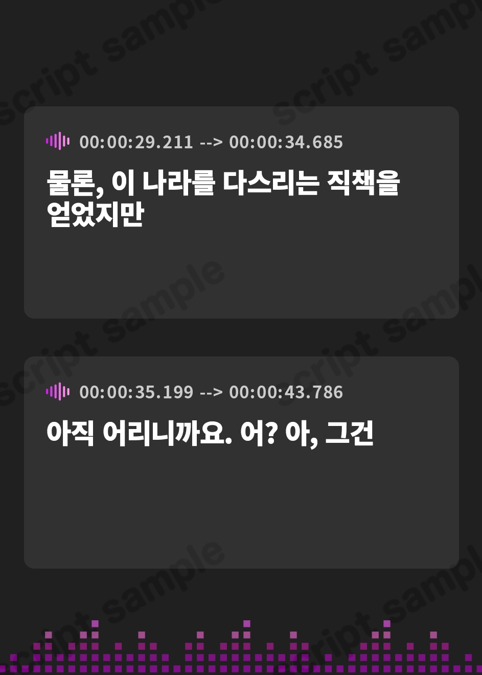 【韓国語版】無垢で優しい皇国の姫に常識改変◯眠で性処理をマナーと思い込ませ無知シチュ嗅ぎ舐めセックスご奉仕伴侶へ【凌◯なし・性格そのまま】