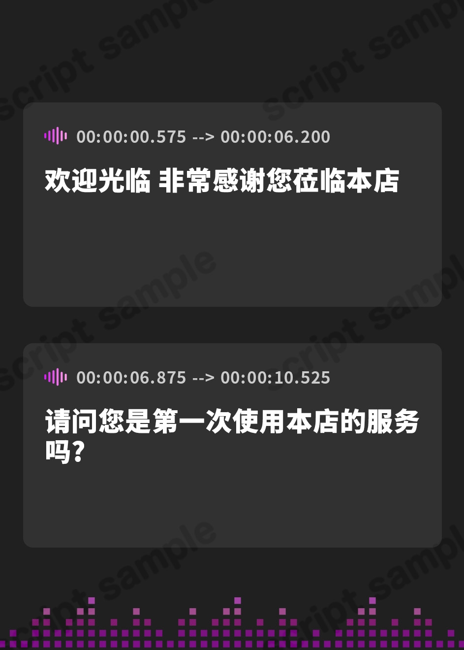 【簡体中文版】【全編ぐっぽり極深耳奥舐め】壁穴耳舐め専門「耳犯し亭」へようこそ～耳奥舐めに特化したドスケベ耳舐め嬢×2による極上耳奥舐め性感サービス～