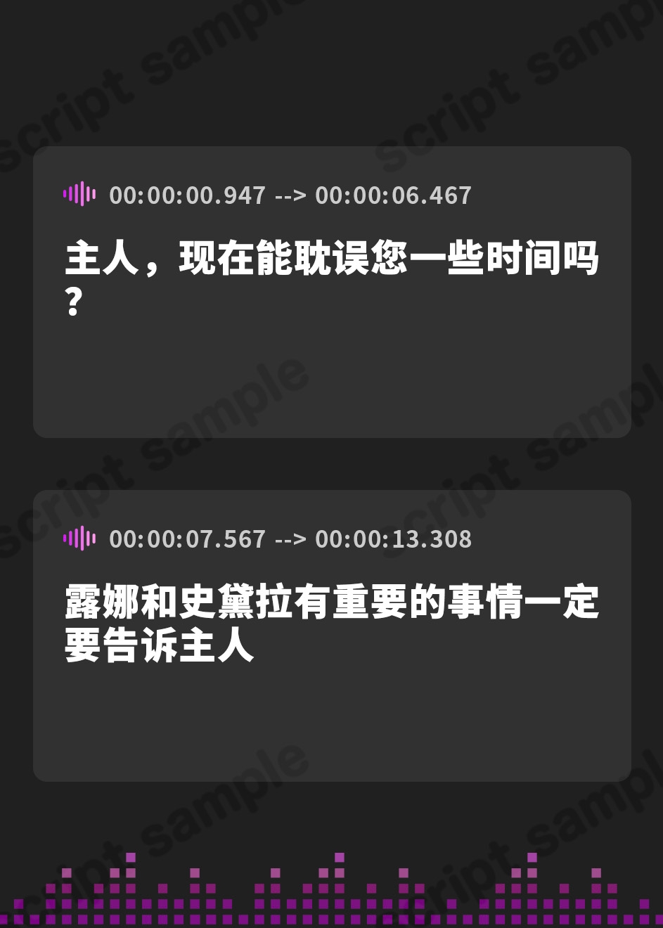 【簡体中文版】奴○少女たちに自白魔法かけたら、ヤッベ、すっげぇ、下品なドM堕ちした♪【KU100】