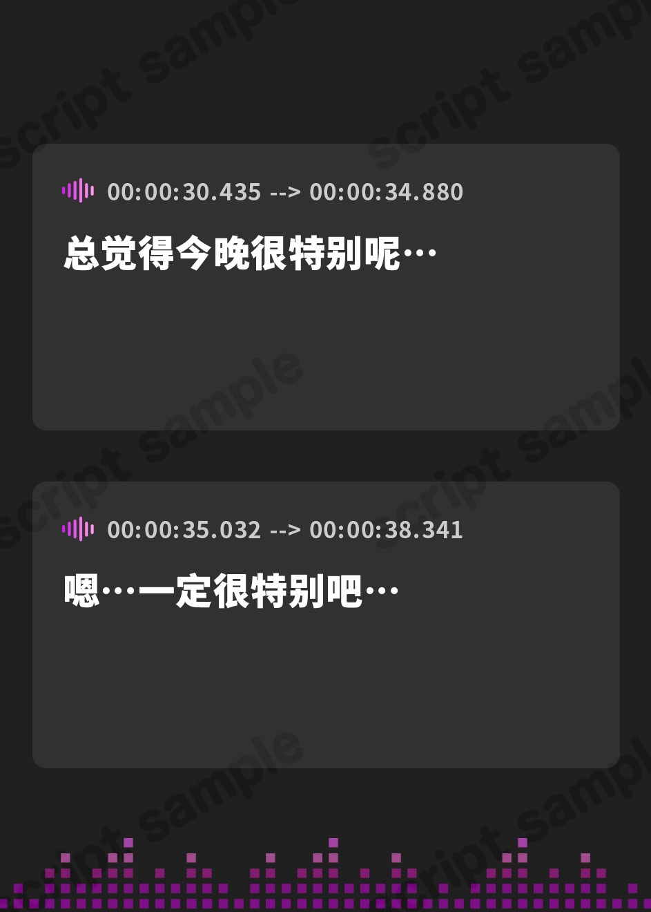 【簡体中文版】囁き彼女と甘々暖炉デート〜揺れる炎とぬくもりに包まれて〜CV:向日葵なっつ【KU100】